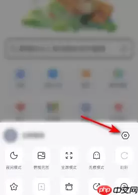 2345浏览器怎么删除浏览记录 2345浏览器删除浏览记录方法介绍