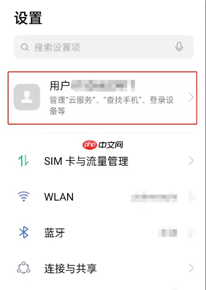 qq浏览器怎么恢复之前的浏览记录  qq浏览器恢复之前浏览记录方法