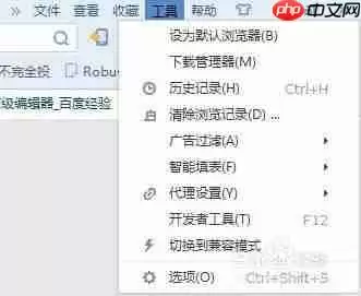 搜狗手机浏览器如何复制粘贴不了文字 复制内容方法