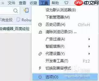 搜狗手机浏览器如何复制粘贴不了文字 复制内容方法