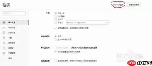 搜狗手机浏览器如何复制粘贴不了文字 复制内容方法