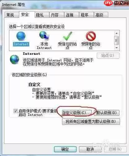 搜狗手机浏览器如何复制粘贴不了文字 复制内容方法