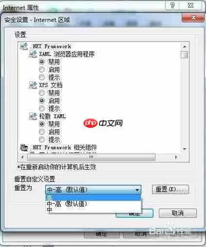 搜狗手机浏览器如何复制粘贴不了文字 复制内容方法