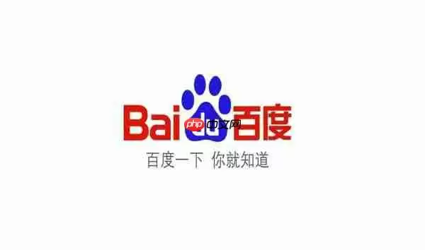 百度浏览器怎么关闭禁止访问  百度浏览器关闭禁止访问教程