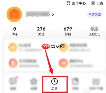 百度浏览器如何查看浏览记录 百度浏览器查看浏览记录方法介绍