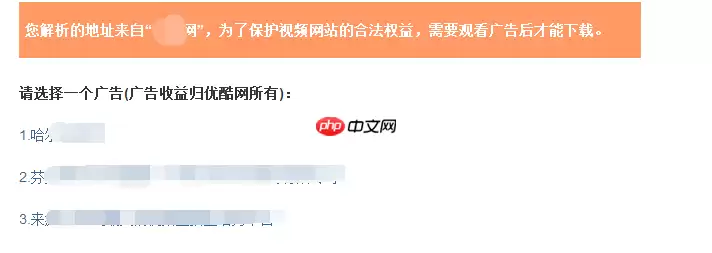 搜狗浏览器怎么下载网页视频 下载方法