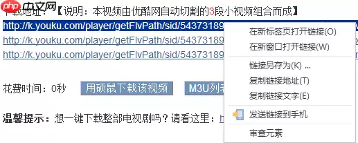 搜狗浏览器怎么下载网页视频 下载方法