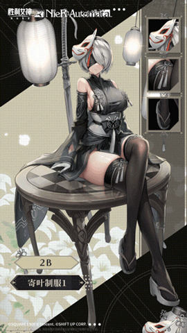 10.webp 《胜利女神:新的希望》联动开启:愿人类荣光永存