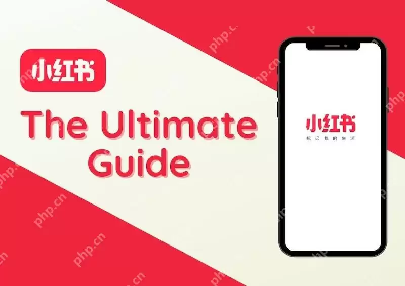 小红书私信已读不回 如何知道对方是否在线？ - 游乐网