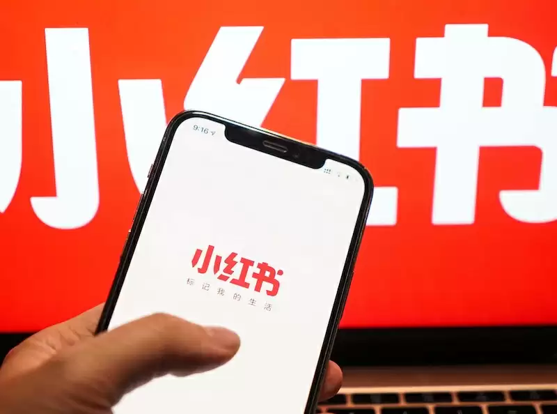 小红书搜索不到想要的内容 怎么优化关键词？ - 游乐网