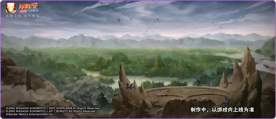 【活动爆料】秽土再不斩高招活动前瞻，自选A忍免费送活动即将来袭！