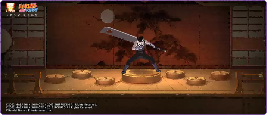 【活动爆料】秽土再不斩高招活动前瞻，自选A忍免费送活动即将来袭！