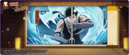 【活动爆料】秽土再不斩高招活动前瞻，自选A忍免费送活动即将来袭！