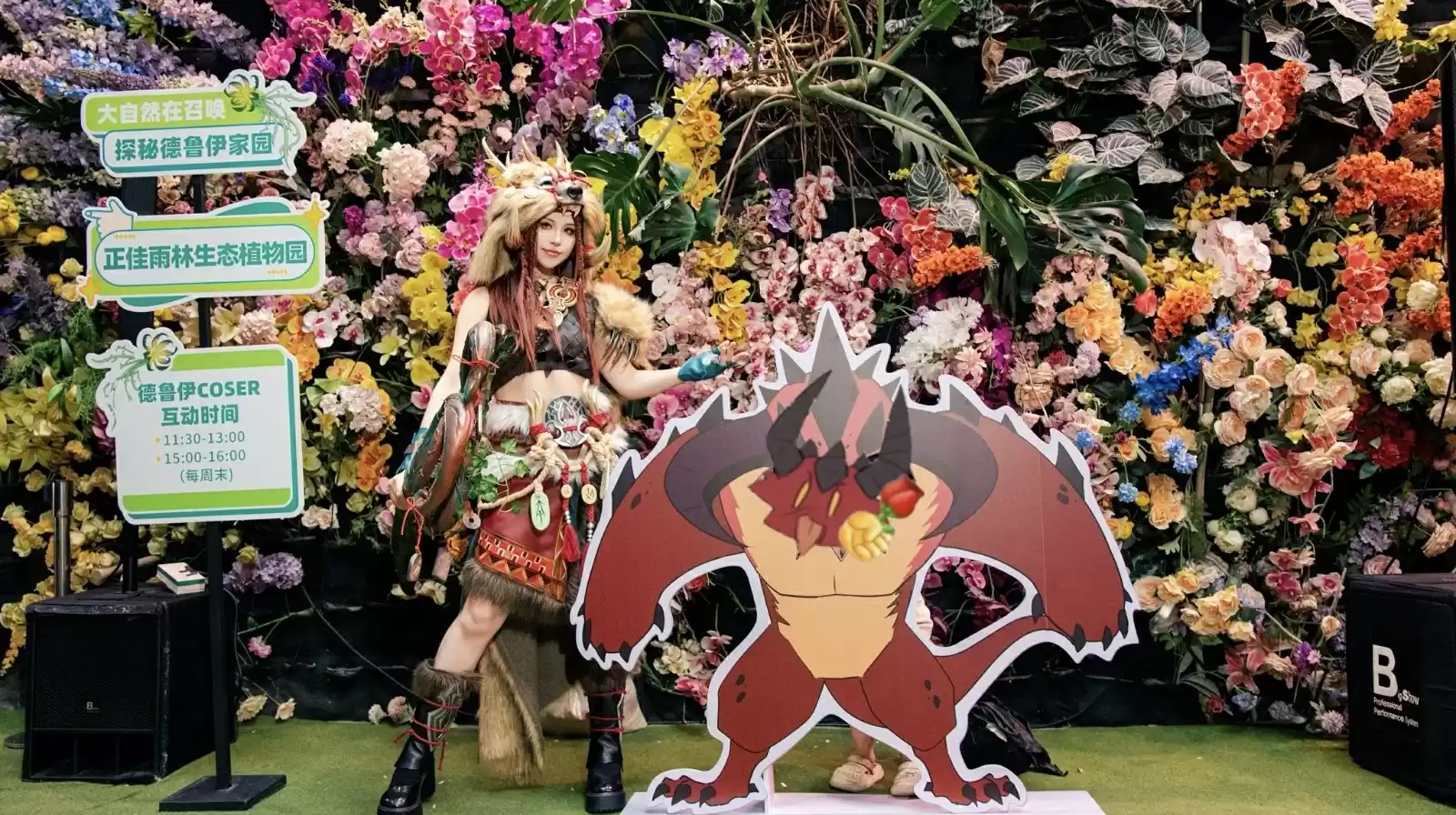 《暗黑破坏神：不朽》全新职业【德鲁伊】，现已上线！