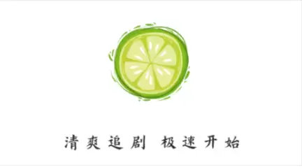 2025无广告无会员的影视软件前十名汇总(2025最近更新） - 游乐网