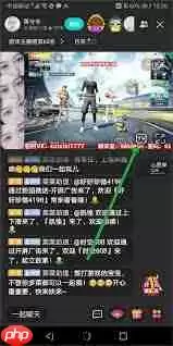 酷狗繁星直播如何删除小号