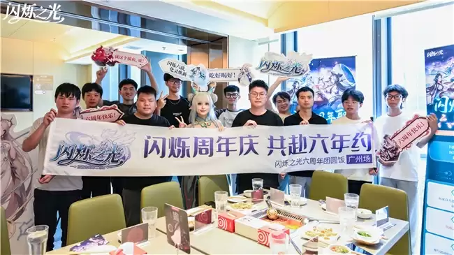 闪烁六载，化灵焕新！放置卡牌《闪烁之光》六周年开启！