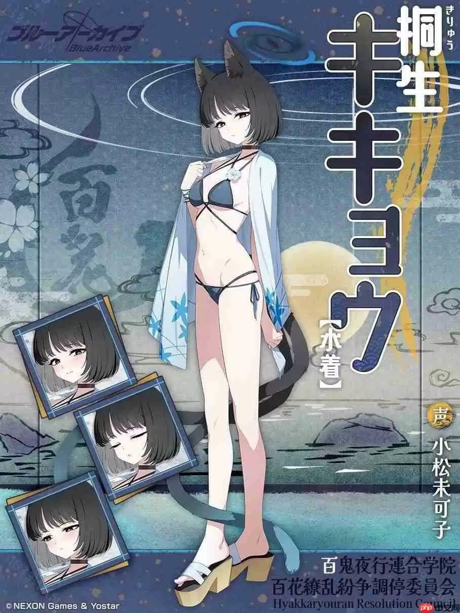 《蔚蓝档案》日服举办全新夏日活动 换上泳装的紫、桔梗、莲华登场