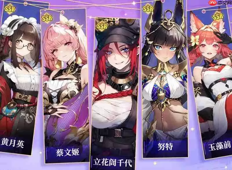 时隙之旅最强阵容怎么搭配 五套实用阵容推荐