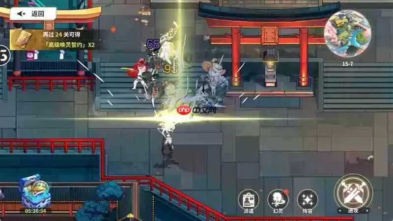 时隙之旅最强阵容怎么搭配 五套实用阵容推荐