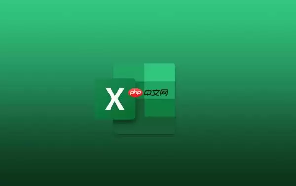 Excel如何设置条件格式 Excel高亮显示特定数据规则