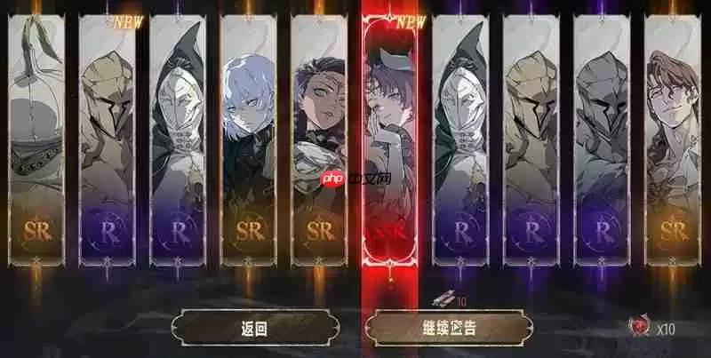 银与绯抽卡机制详解 限定池常驻池保底规则