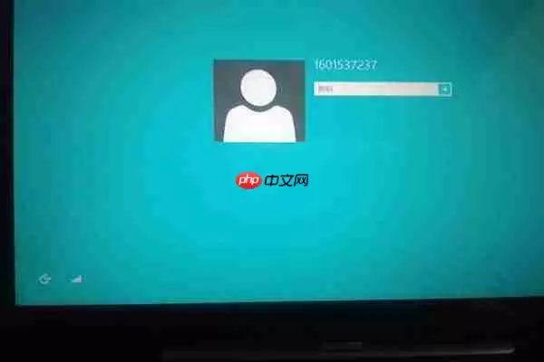 Win10开机密码忘了别慌！三招轻松重置超实用解决方案