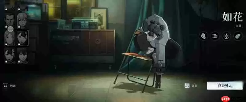 异人之下手游角色强度排行 强势角色推荐一览