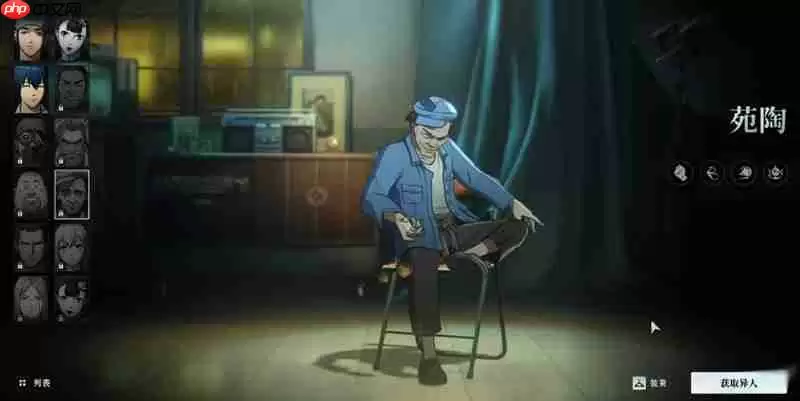 异人之下手游角色强度排行 强势角色推荐一览