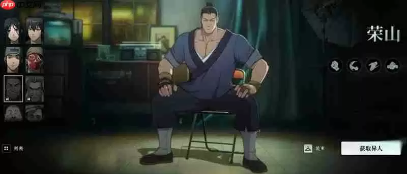 异人之下手游角色强度排行 强势角色推荐一览