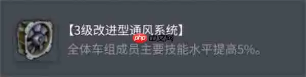 坦克世界BDR G1 B重坦配置指南:用配件弥补短板