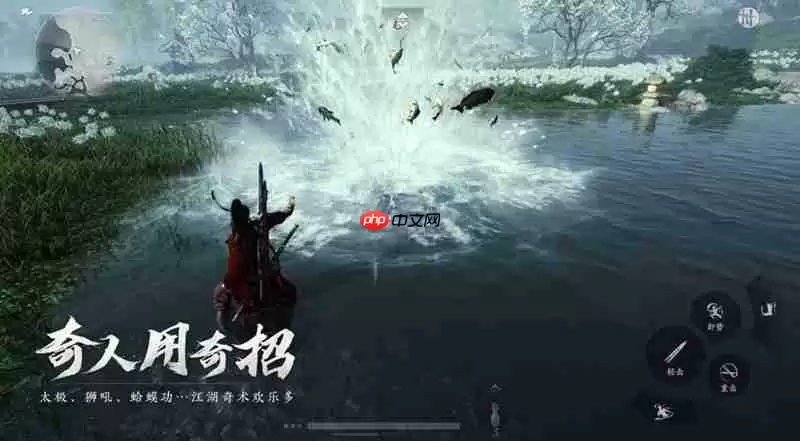 燕云十六声通用奇术有哪些 通用奇术获取方法一览