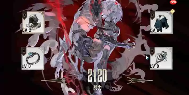 银与绯遗产系统怎么玩 遗产装备搭配攻略详解