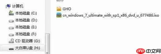 大白菜PE安装WIM系统保姆级教程：原版系统一键搞定