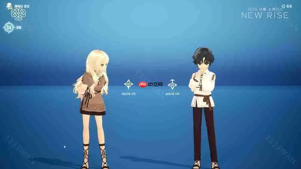 《洛奇》最新开发计划《洛奇永恒》已研发内容展示