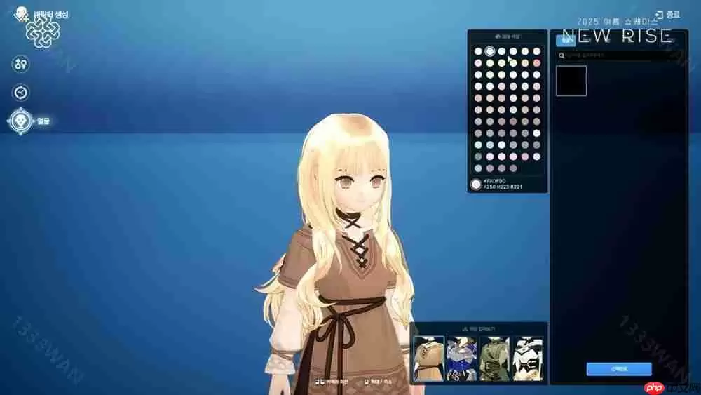 《洛奇》最新开发计划《洛奇永恒》已研发内容展示