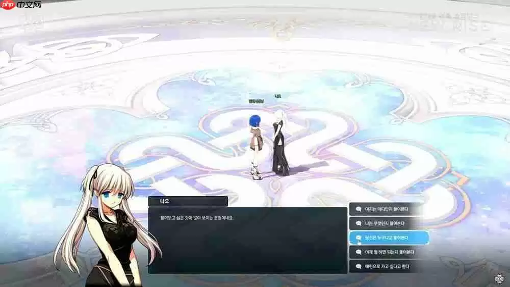 《洛奇》最新开发计划《洛奇永恒》已研发内容展示