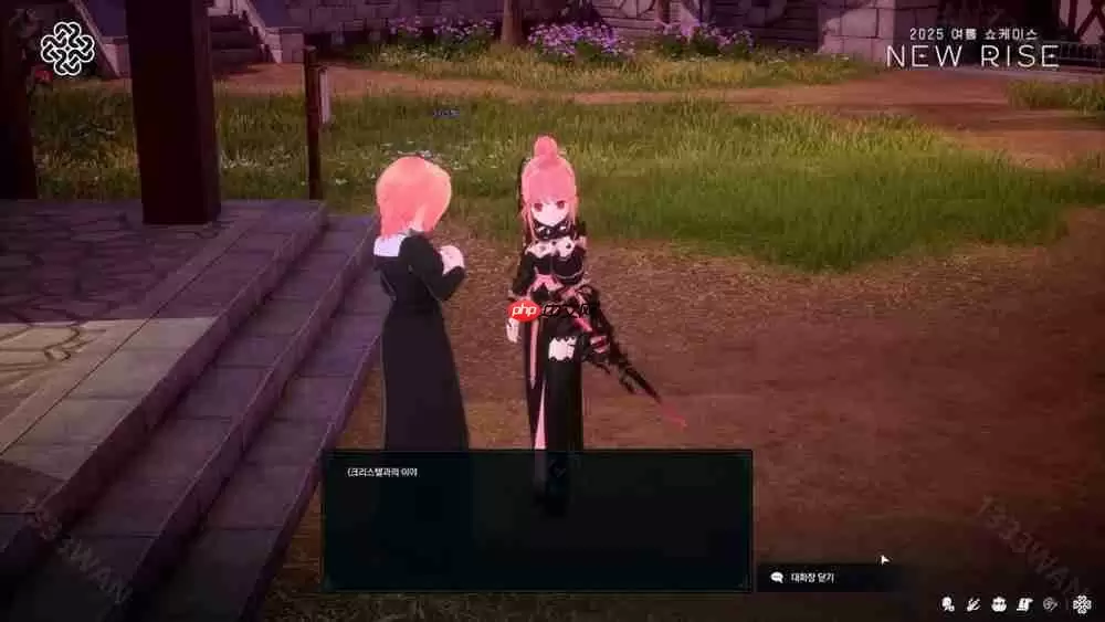 《洛奇》最新开发计划《洛奇永恒》已研发内容展示