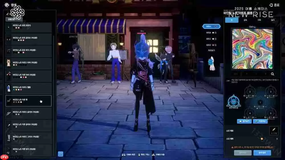 《洛奇》最新开发计划《洛奇永恒》已研发内容展示