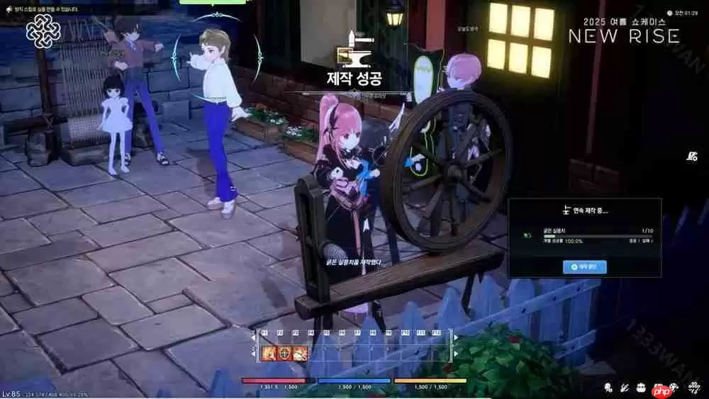 《洛奇》最新开发计划《洛奇永恒》已研发内容展示