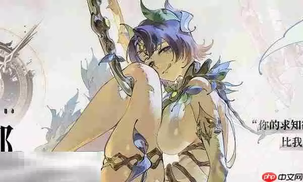 银与绯伊甸娜角色强度怎么样 银与绯伊甸娜角色介绍