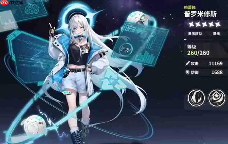 时隙之旅哪些幻灵比较强 强力幻灵强度排行榜