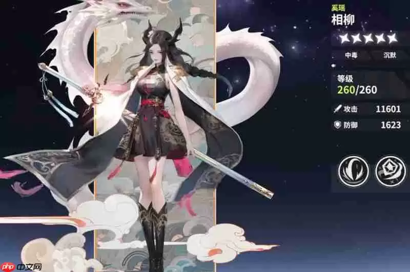 时隙之旅哪些幻灵比较强 强力幻灵强度排行榜