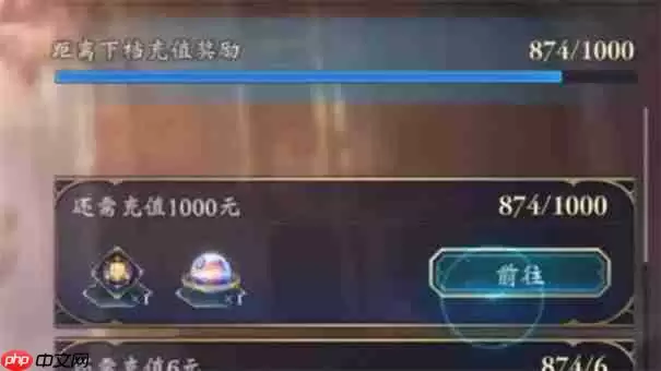 影之诗超凡世界兑换码