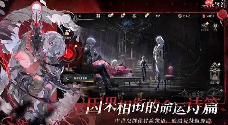 银与绯什么时候公测 银与绯公测时间最新消息