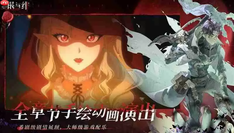 银与绯什么时候公测 银与绯公测时间最新消息