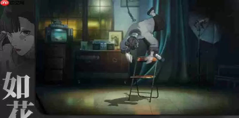 异人之下双头蛇如花有什么技能 双头蛇如花技能介绍