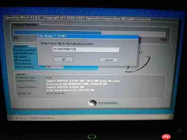 电脑C盘清理全攻略:彻底提速只需这几步