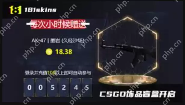 csgoskins开箱网站入口 csgoskins游戏免费开箱网站地址 - 游乐网