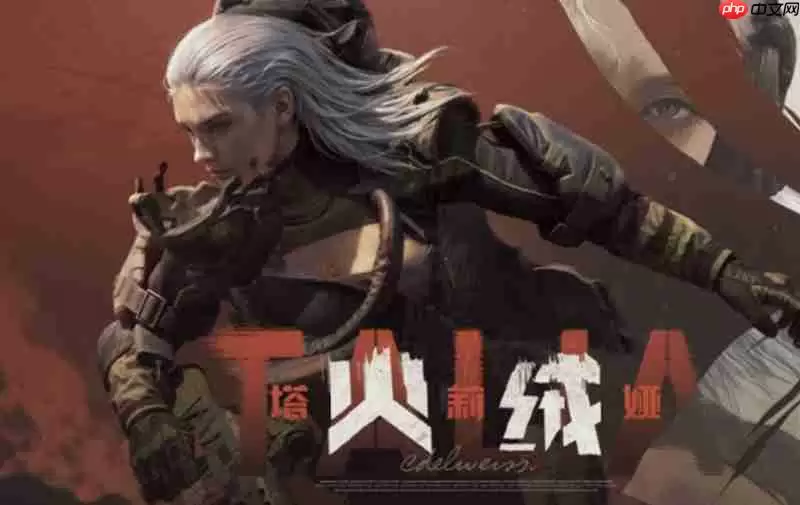 暗区突围S13赛季有什么更新 S13赛季新内容介绍